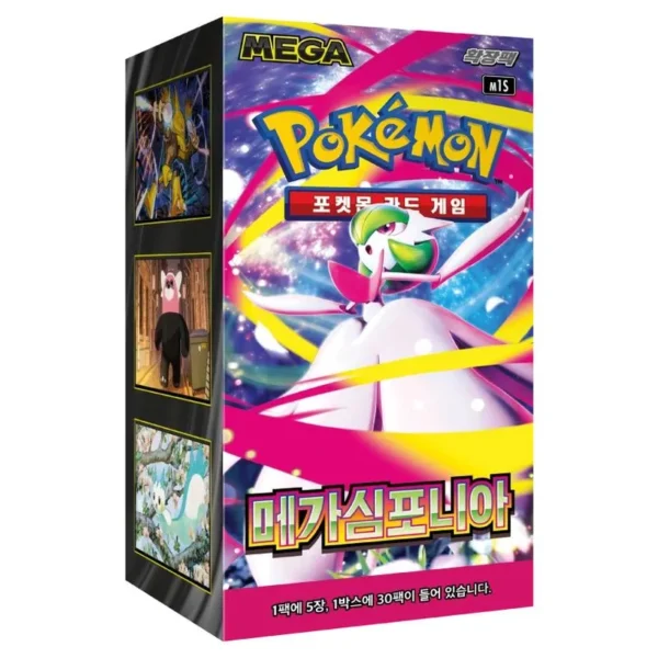 Pokemon - Mega Evolution - Mega Symphonia - Korean Booster Box (30 Packs)