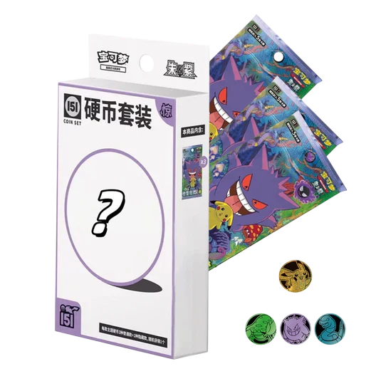 Pokemon TCG S-Chinese Collect EX 151 Surprise Booster Coin Collection Set