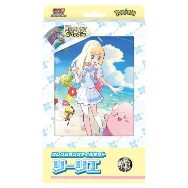 Pokemon - Scarlet & Violet - Battle Partners - Japanese Card File Set Lillie