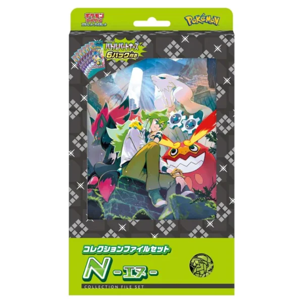 Pokemon - Scarlet & Violet - Battle Partners - Japanese Card File Set N