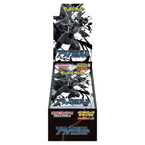 Pokemon - Scarlet & Violet - Black Bolt - Japanese Deluxe Booster Box (4 Packs)