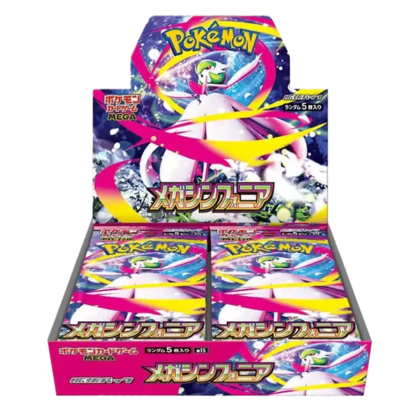 Pokémon Mega Symphonia M1S Japanese Booster Box