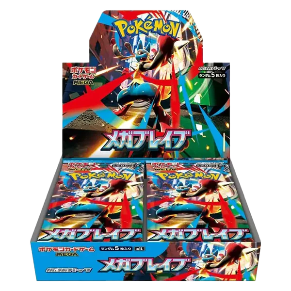 Pokémon Mega Brave M1L Japanese Booster Box