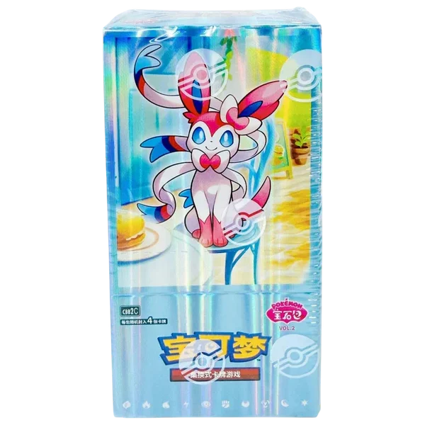 Pokémon Gem Pack Vol 2 - Simplified Chinese Booster Box